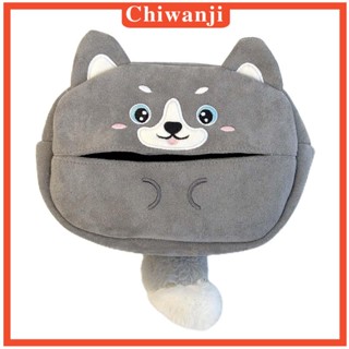 [Chiwanji] ที่ใส่ทิชชู่ แบบนิ่ม ลายการ์ตูน สําหรับห้องน้ํา