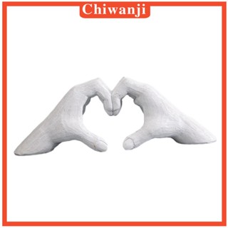 [Chiwanji] รูปปั้นหัวใจ ท่าทางนามธรรม สําหรับตกแต่งบ้าน โต๊ะ ตู้ งานแต่งงาน