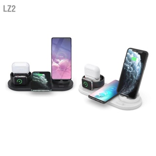 LZ2 6 in 1 แท่นชาร์จไร้สายนาฬิกาโทรศัพท์หูฟังไร้สาย Charger Multifunctional Fast CHARGING Station