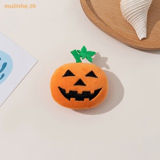 Mulinhe ของเล่นสุนัข รูปฟักทองฮาโลวีน ทนทานต่อการกัด สําหรับแมว