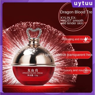 Uytuu Dragon&amp;#39;s Blood Balm Rejuvenation ไม่มีเหนียวเหนอะหนะครีม Anti-aging ลบริ้วรอย Whitening Brightening Moisturizing