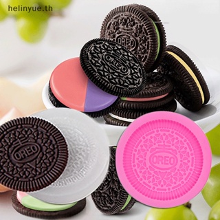 Helinyue แม่พิมพ์ซิลิโคน รูป OREO สําหรับทําคุกกี้ ช็อคโกแลต ฟองดองท์ ขนมหวาน ตกแต่งเค้ก DIY