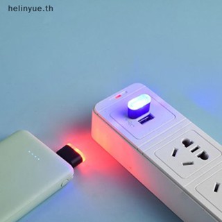 Helinyue โคมไฟ LED USB สําหรับตกแต่งภายในรถยนต์ 1 ชิ้น