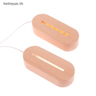 Helinyue ฐานวางแก้วคริสตัลอะคริลิค LED สีบีช