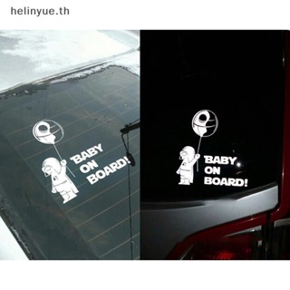 Helinyue สติกเกอร์ไวนิล ลายนักบินอวกาศ Baby on Board สําหรับติดตกแต่งรถยนต์