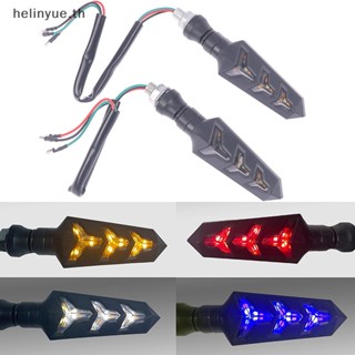 Helinyue ไฟเลี้ยว LED สีเหลืองอําพัน สําหรับรถจักรยานยนต์ 2 ชิ้น