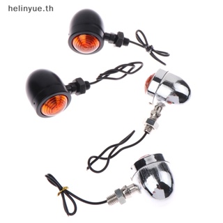 Helinyue ไฟเลี้ยวโครเมี่ยม 12v สีเหลืองอําพัน สีดํา สําหรับรถจักรยานยนต์ 2 ชิ้น