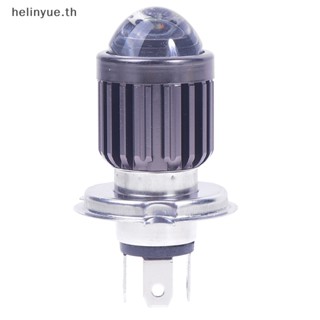 Helinyue หลอดไฟตัดหมอก LED 12V H4 สีขาว สําหรับรถจักรยานยนต์