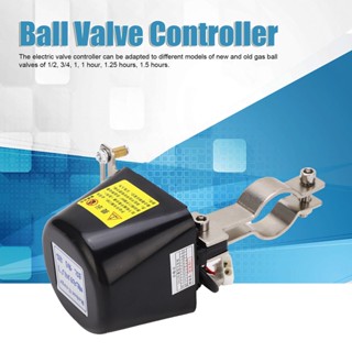 ZhongXiong วาล์วไฟฟ้าControllerควบคุมอัตโนมัติฉนวนปิดผนึกแก๊สท่อบอลวาล์วController DC12V