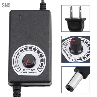 SN5 อะแดปเตอร์ AC เป็น DC 3-12V 2A ตัวควบคุมความเร็วมอเตอร์จ่ายไฟแบบปรับได้พร้อมปลั๊ก US 110-240V