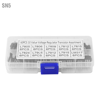 SN5 60 ชิ้น 10 ค่า L7805CV LM317t ทรานซิสเตอร์จัดประเภทชุดชุดพร้อมกล่องเก็บ