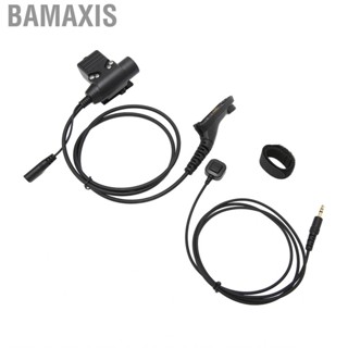 Bamaxis U94 PTT System Military Adapter U94+Finger Microphone For XIR Kit