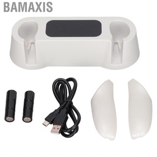 Bamaxis Touch Controller Charging Dock  1850mAh Batteries with  Indicator for Oculus Quest 2