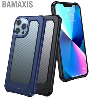 Bamaxis 6.7in 1.5mm Mobile Phone  Translucent Protective Case Accessory for IPhone 13 Pro Max