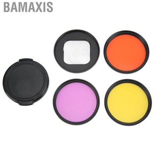 Bamaxis Red Yellow Purple Filter 52mm ND Lens Kit For HERO 9/10