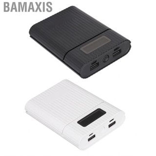 Bamaxis DIY USB   Portable Mobile   Box For Phone Tablet