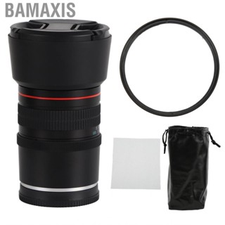 Bamaxis 85mm F1.8 Large Aperture Full Frame Manual Focus Prime Lens for Sony E Mount  A6400 A5000 A5100 A6000 A6100 A6300