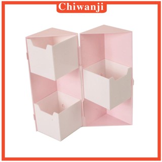 [Chiwanji] อุปกรณ์จัดเก็บเครื่องสําอาง แบบตั้งโต๊ะ สร้างสรรค์ สําหรับห้องนอน