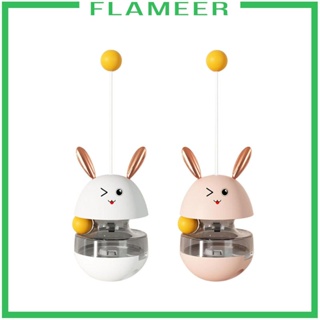 [Flameer] ของเล่นลูกบอลเคี้ยวออกกําลังกาย สําหรับสัตว์เลี้ยง สุนัข แมว