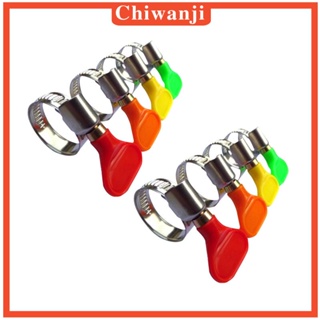 [Chiwanji] แคลมป์หนีบท่อน้ํา สเตนเลส อเนกประสงค์ สําหรับล้างรถยนต์ เรือ 8 ชิ้น