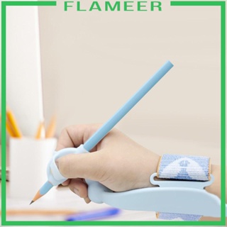 [Flameer] อุปกรณ์ช่วยฝึกเขียน ปรับท่าทาง ระบายอากาศ กันตะขอเกี่ยวข้อมือ