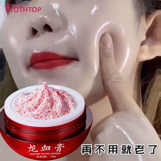 Dragon Blood Lady Cream Moisturizing Brightening Skin TONE Skin Care Lady Face Cream [TOP]