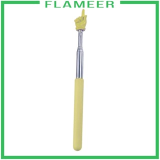 [Flameer] แท่งชี้นิ้วมือ ยืดหดได้ อเนกประสงค์ ทนทาน สําหรับบ้าน โรงเรียนอนุบาล