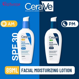 Cerave Pm Lotion 89ml - โลชั่น Night Time Am Spf -กลางวัน Spf30 [TOP]