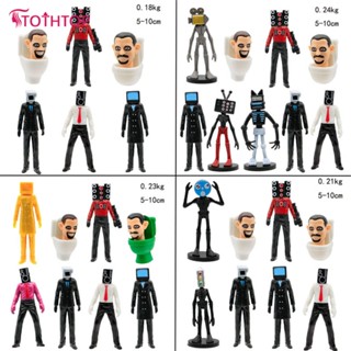ห้องน้ำชายช่างภาพรูปทีวีชายลำโพงชายรุ่นช่างภาพ Action Figure ตกแต่งตุ๊กตา PVC ของเล่นคอลเลกชัน [TOP]