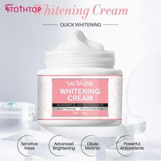 Cross-border Sauvasine ใหม่ไวท์เทนนิ่งครีมให้ความชุ่มชื้นผิวขาวเปลี่ยน Dark White Body Cream 50g [TOP]