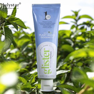 JULYSTAR Glister ยาสีฟันฟลูออไรด์มัลติแอคชั่น (200g)