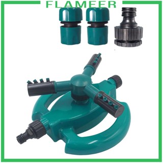 [Flameer] สปริงเกลอร์รดน้ําอัตโนมัติ 3 แขน สําหรับเด็ก