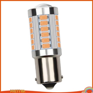 [PrettyiaTH] หลอดไฟเลี้ยวฉุกเฉิน Led T20 33SMD สว่างมาก 1156