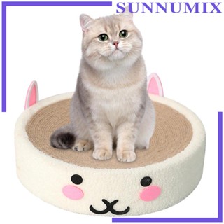 [Sunnimix] แผ่นกระดาษแข็ง ป้องกันเฟอร์นิเจอร์ สําหรับแมว