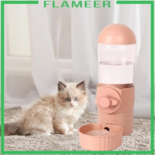 [Flameer] เครื่องจ่ายน้ําดื่ม ทําความสะอาดง่าย สําหรับสัตว์เลี้ยง สุนัข แมว