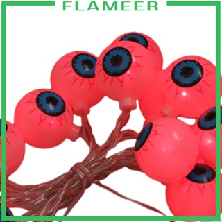 [Flameer] โคมไฟ LED 20 ดวง รูปลูกตา กันน้ํา สําหรับตกแต่งปาร์ตี้ฮาโลวีน คริสต์มาส ระเบียง บ้าน เตาผิง