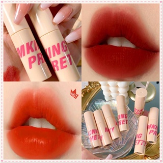 Mking Pretty Princess Series Mousse Lip Glaze Velvet Matte Moisturizing ลิปสติก Soft Mist High Color Rendering Long Lasting Lip แต่งหน้า JOYFEEL