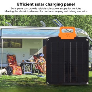  Home&amp;Gardening 20W 18V แผงพลังงานแสงอาทิตย์แบบพกพา Monocrystalline Silicon แผงพลังงานแสงอาทิตย์สำหรับ RV Camping กลางแจ้งแหล่งจ่ายไฟรถยนต์