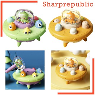 [Sharprepublic] ของเล่นเกมค้อน เสริมการเรียนรู้เด็ก