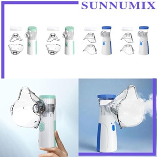 [Sunnimix] เครื่องพ่นไอน้ํา แบบมือถือ ขนาดเล็ก พกพาง่าย พร้อมหน้าตาข่าย สําหรับผู้สูงอายุ ผู้ใหญ่ เด็ก บ้าน โซฟา