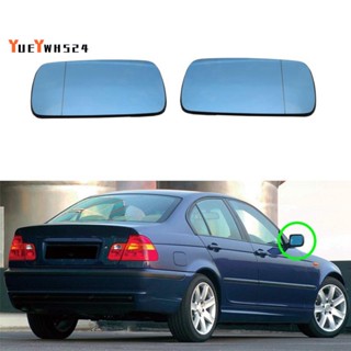 『yueywh524』แผ่นกระจกมองหลัง สําหรับ BMW E46 1998-2006 51168250437 51168250438