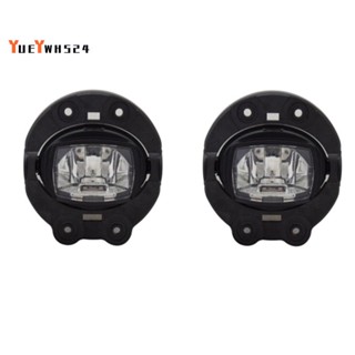 『yueywh524』ไฟตัดหมอก Led สําหรับ Jeep Cherokee 2019-2023 1 คู่ 68410368Ab 53455436 68466265Aa