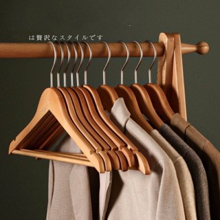 ตะขอไม้แขวนเสื้อ ทรงสามเหลี่ยม ยาว 44 ซม. สีเหลือง สําหรับแขวนเสื้อผ้า กระโปรง