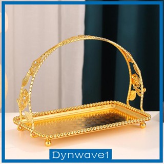 [Dynwave1] ถาดใส่ขนมขบเคี้ยว ผลไม้ พร้อมที่จับ หรูหรา สําหรับบ้านฟาร์ม ห้องครัว บ้าน