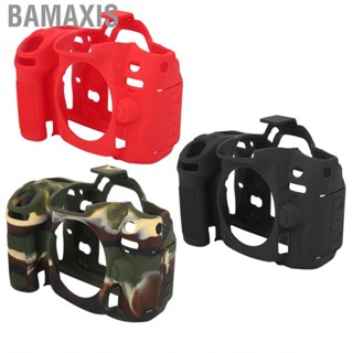 Bamaxis Protective  Silicone Case Cover Fit For D7000 Acces CRY