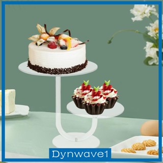 [Dynwave1] ชั้นวางเค้ก ขนมหวาน ทรงกลม สําหรับวันเกิด