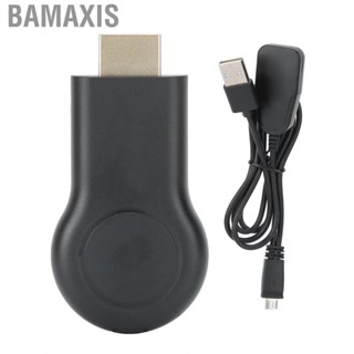 Bamaxis Display Dongle Extend The Performance  Screen Mirroring Phone To TV HD