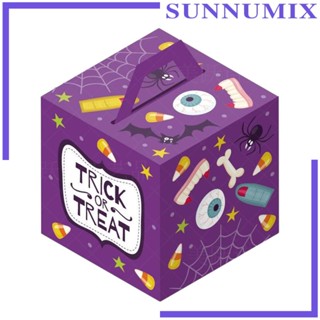 [Sunnimix] กล่องขนม กล่องเบเกอรี่ สําหรับปาร์ตี้ฮาโลวีน