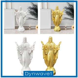 [Dynwave1] ฟิกเกอร์เรซิ่น รูปปั้นพระเยซู สําหรับตกแต่งบ้าน ห้องนอน ห้องนั่งเล่น