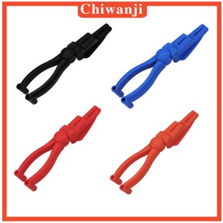 [Chiwanji] คีมจับตะปู สําหรับงานไม้